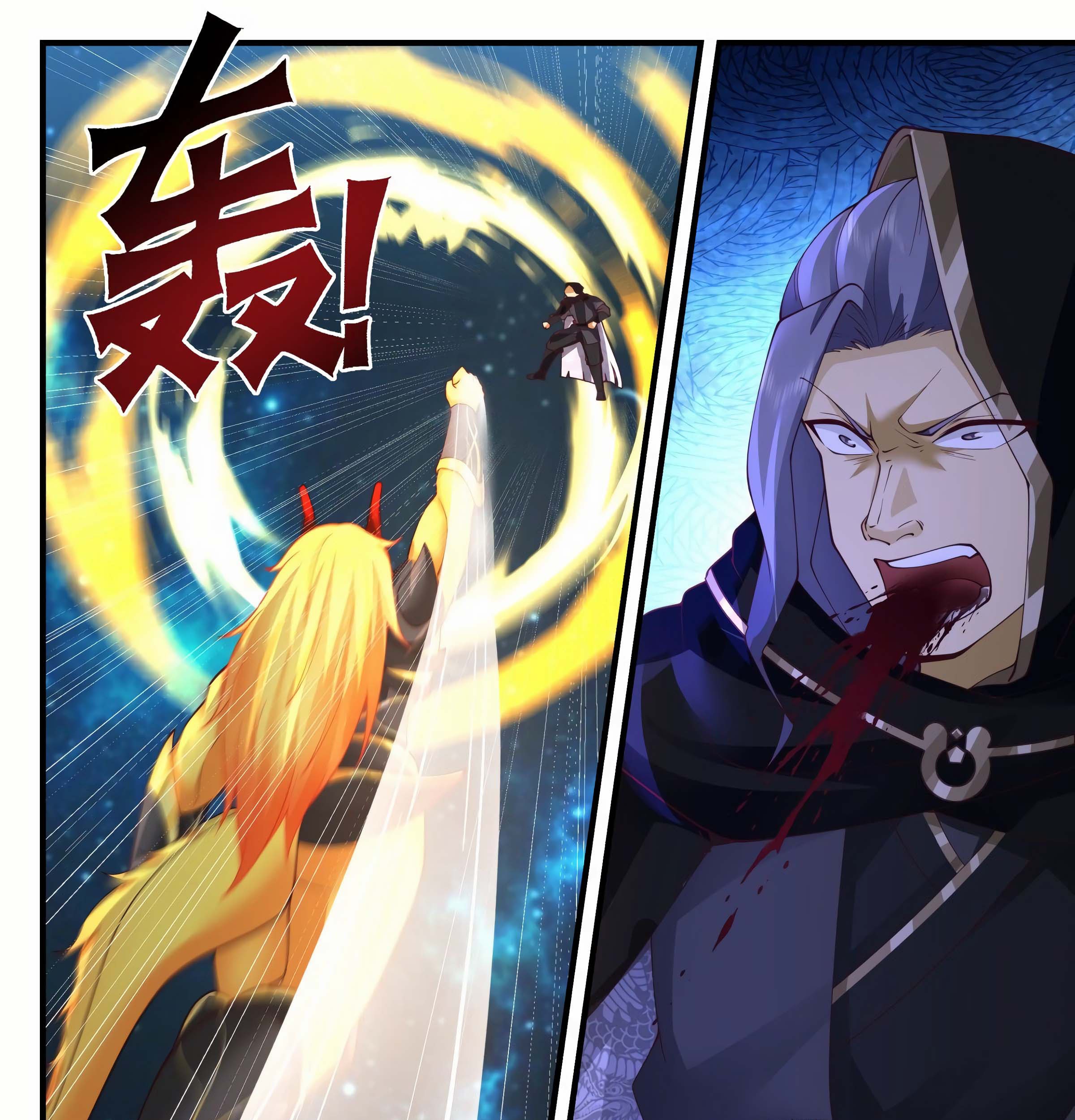 Martial Peak Part 2 Chapter 2221 - https://img.komiku.org/uploads2/2510973-5_part1.jpg