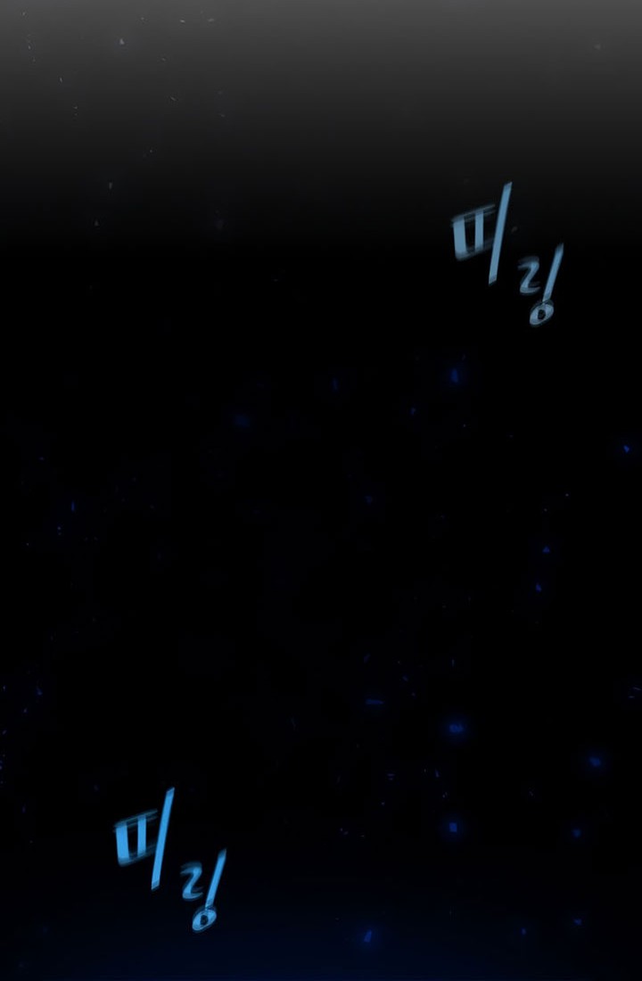 Level 1 Player Chapter 36 Gambar 23