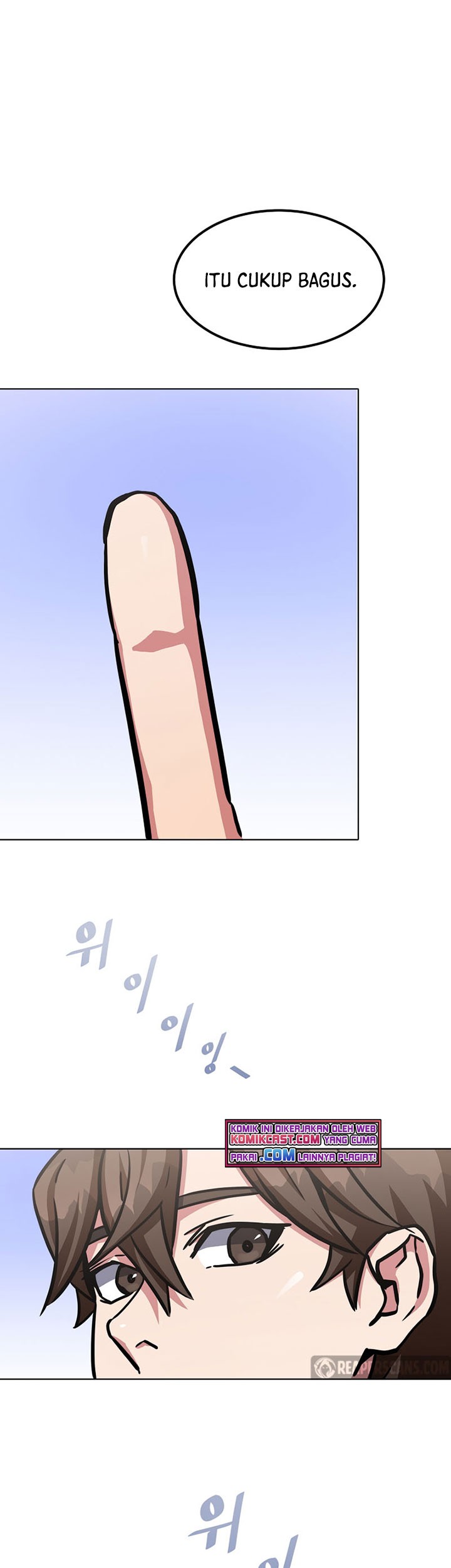 Level 1 Player Chapter 36 Gambar 26