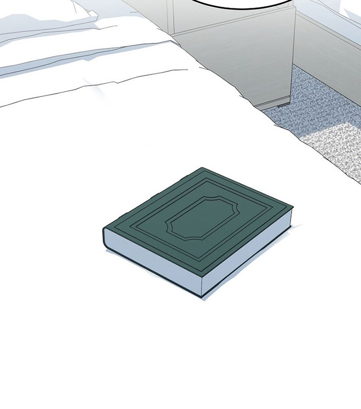 Level 1 Player Chapter 36 Gambar 51