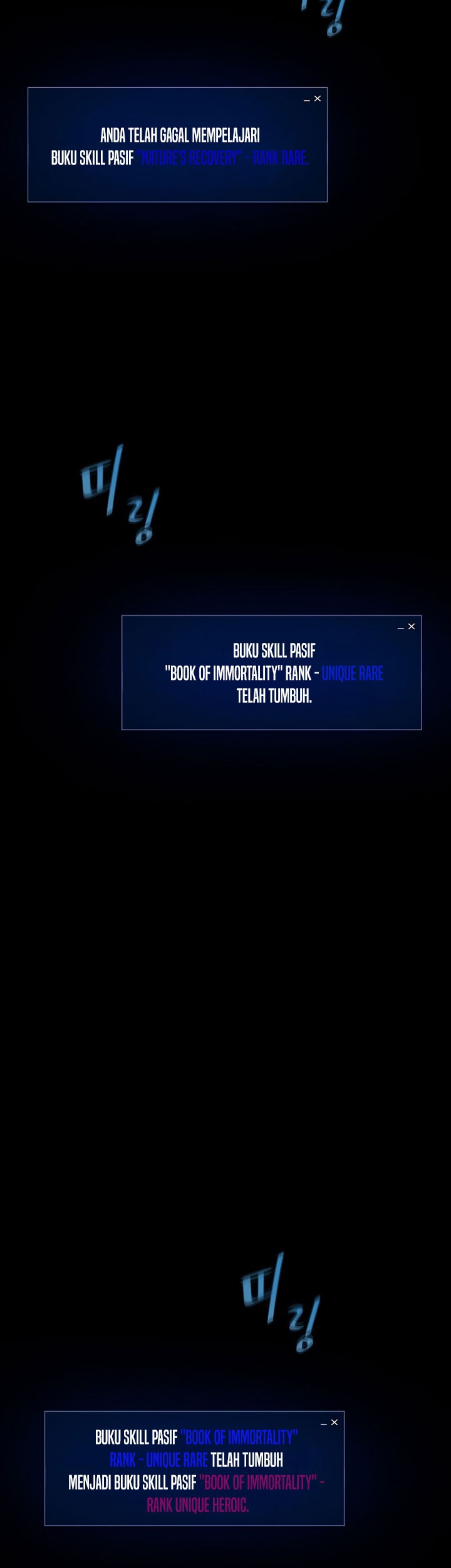 Level 1 Player Chapter 36 Gambar 54