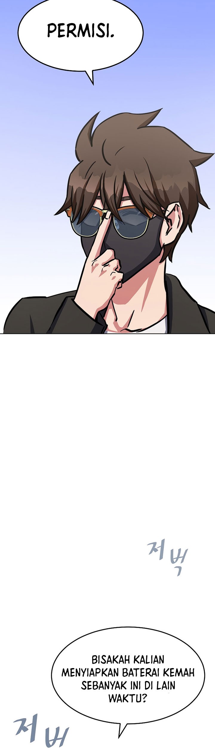 Level 1 Player Chapter 36 Gambar 10