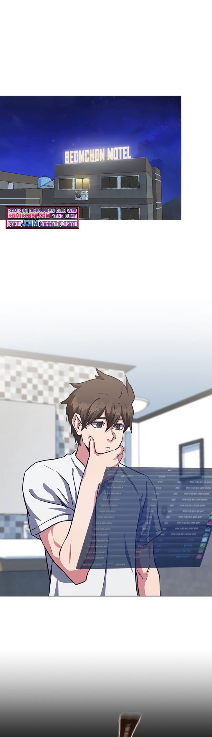 Level 1 Player Chapter 36 Gambar 14