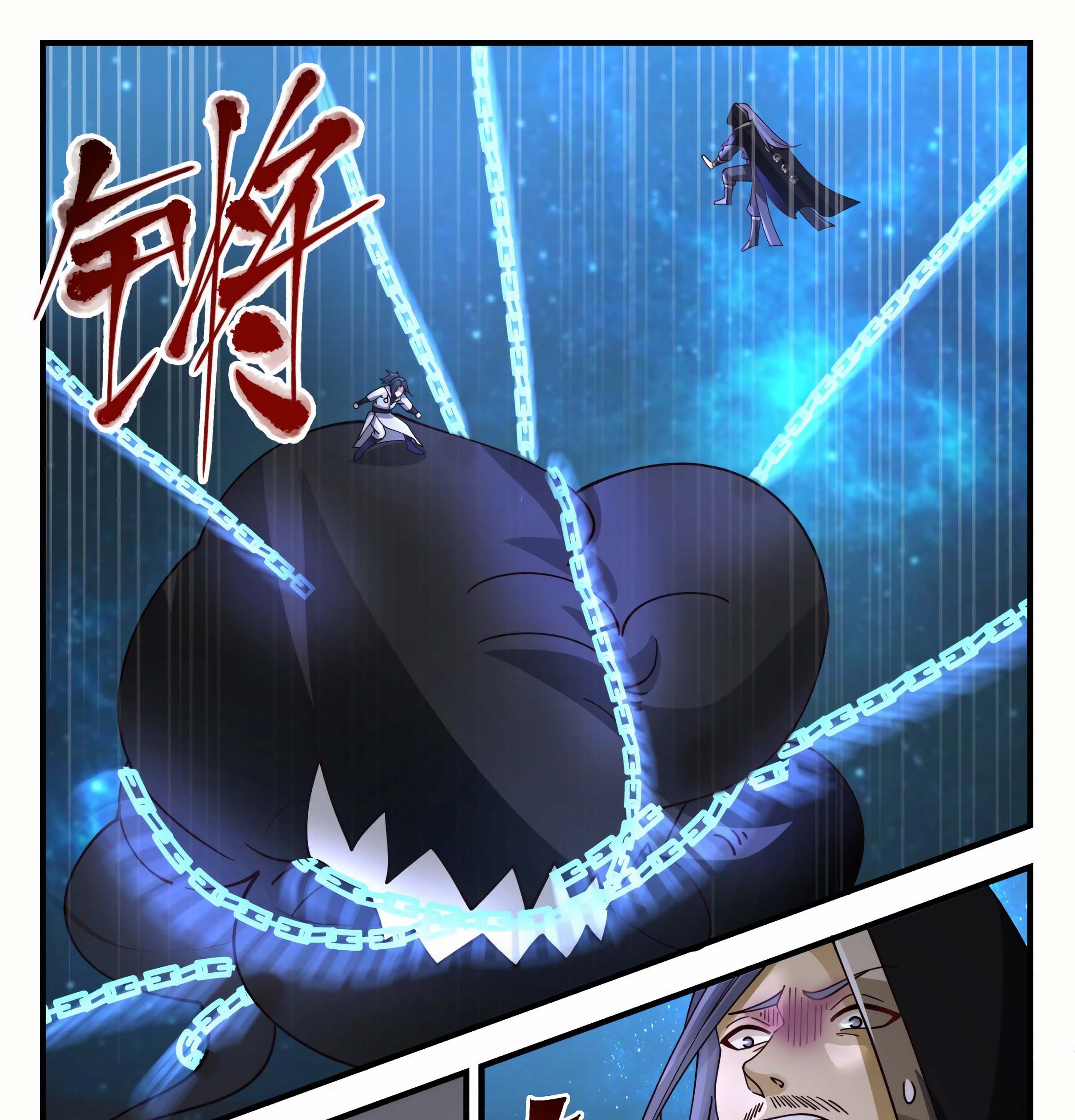 Martial Peak Part 2 Chapter 2227 Gambar 21