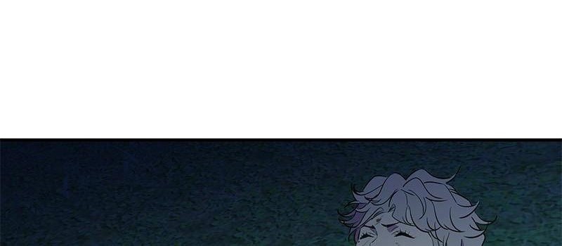 Incompetent Villain Chapter 42 Gambar 41