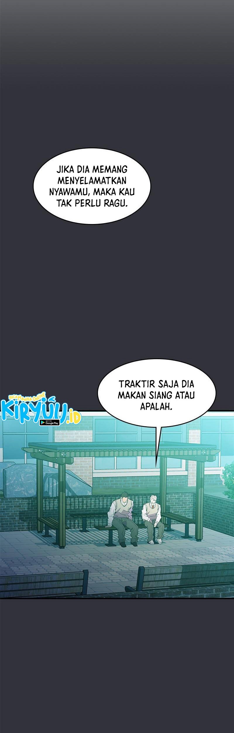 Incompetent Villain Chapter 42 Gambar 44