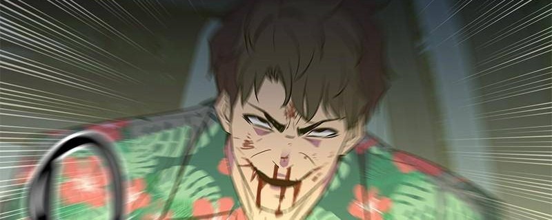 Incompetent Villain Chapter 42 Gambar 3