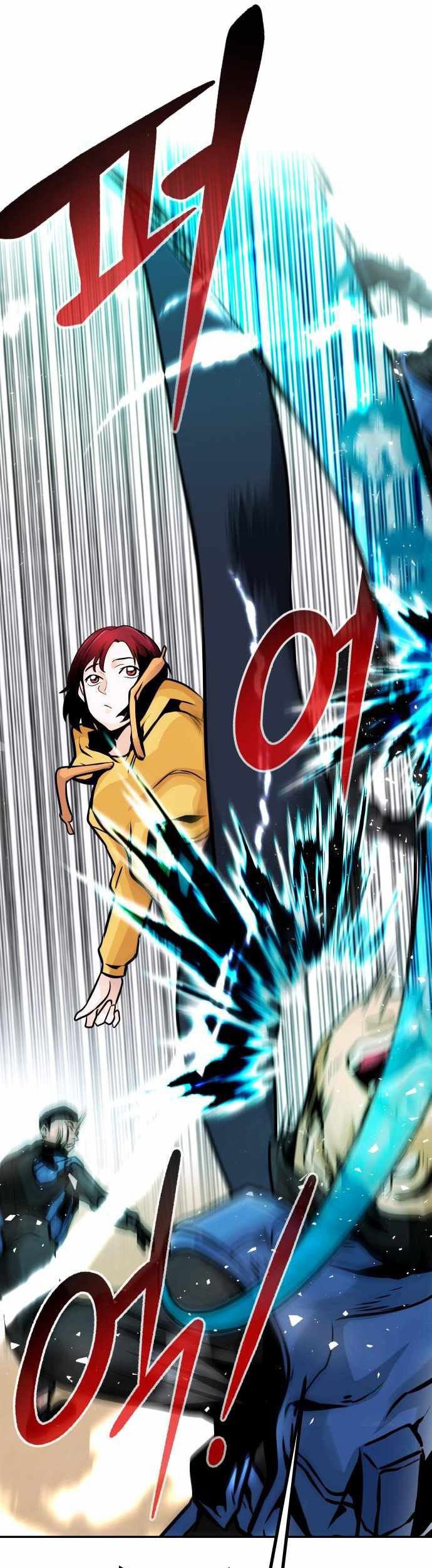 All Rounder Chapter 25 Gambar 52