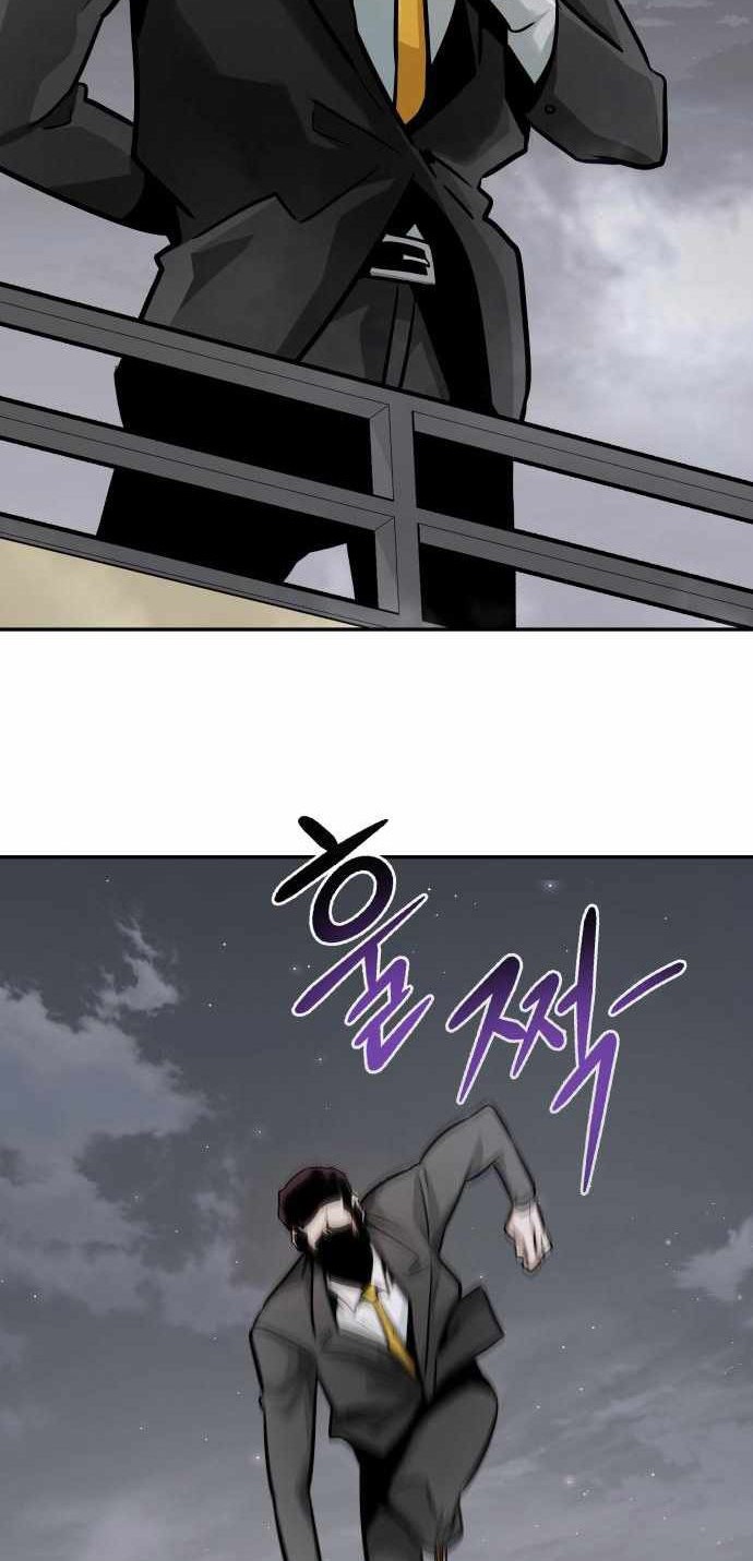 All Rounder Chapter 25 Gambar 65