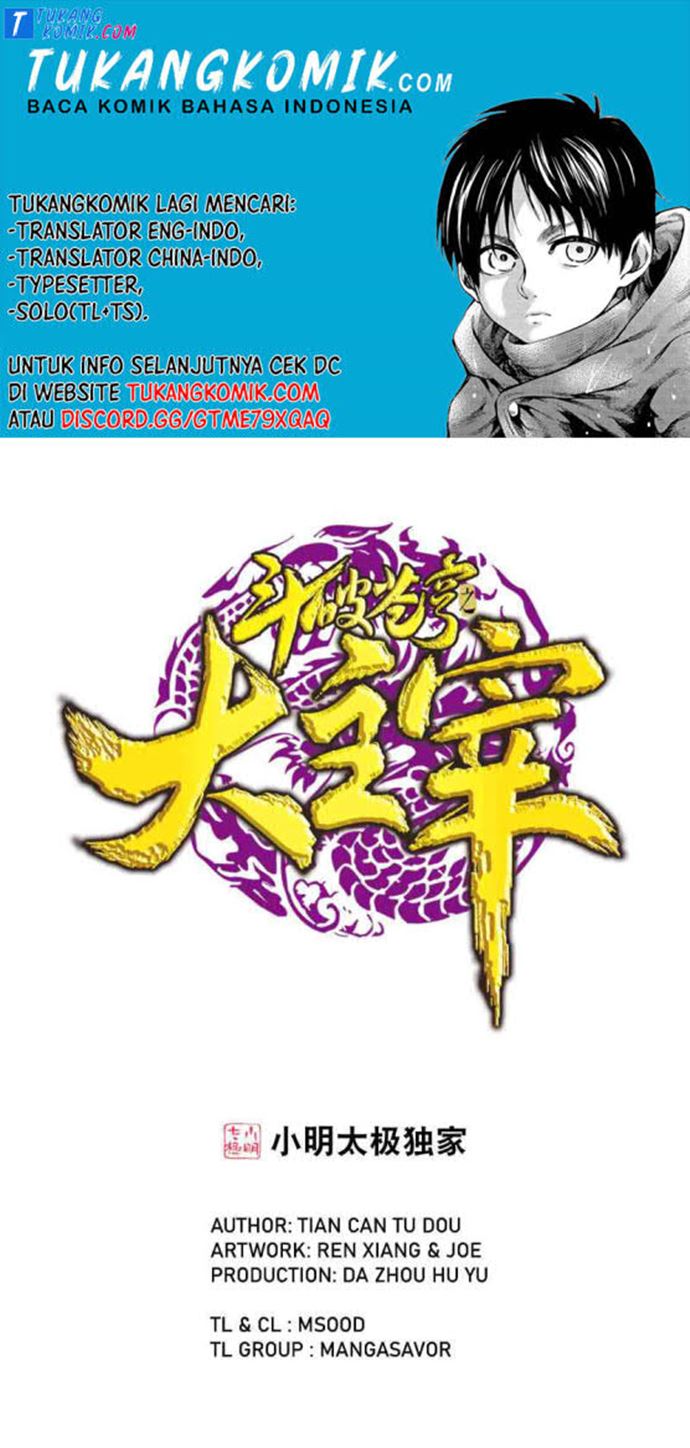 Komik The Great Ruler Chapter 151.2 gambar nomor 1