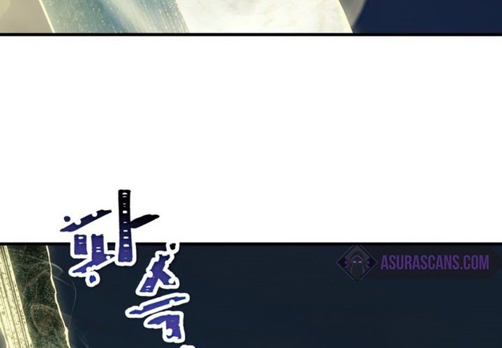 Player Who Can’t Level Up Chapter 69 Gambar 52
