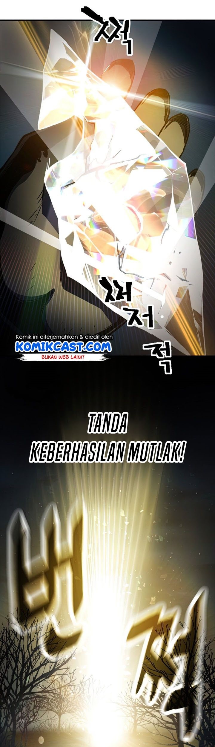 Player Who Can’t Level Up Chapter 69 Gambar 56