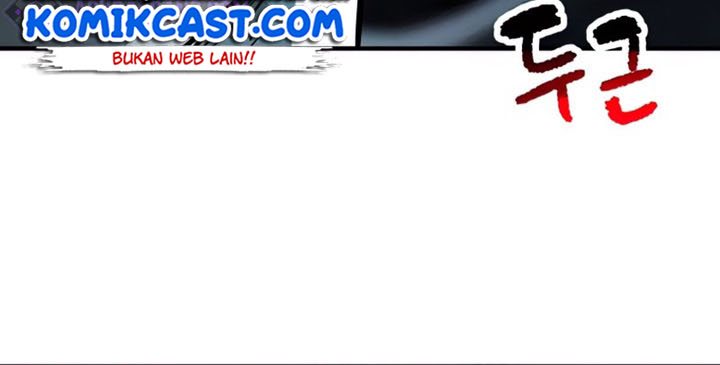 Player Who Can’t Level Up Chapter 69 Gambar 71