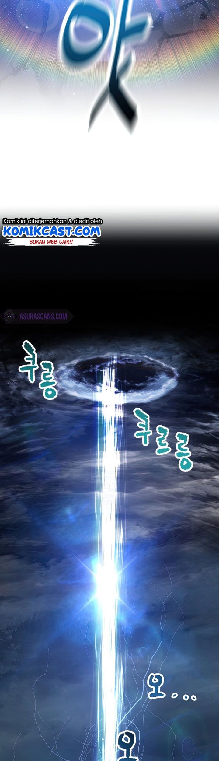 Player Who Can’t Level Up Chapter 69 Gambar 76