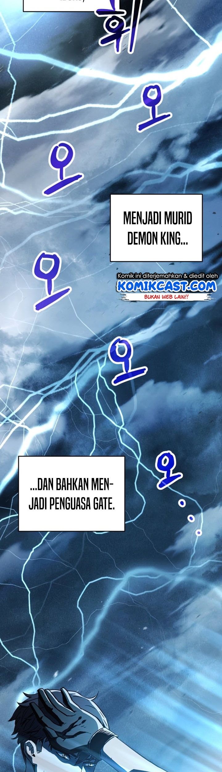 Player Who Can’t Level Up Chapter 69 Gambar 83