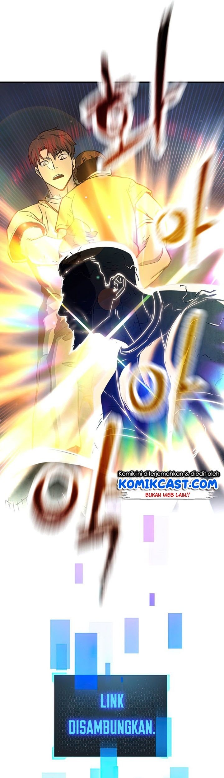 Player Who Can’t Level Up Chapter 69 Gambar 11