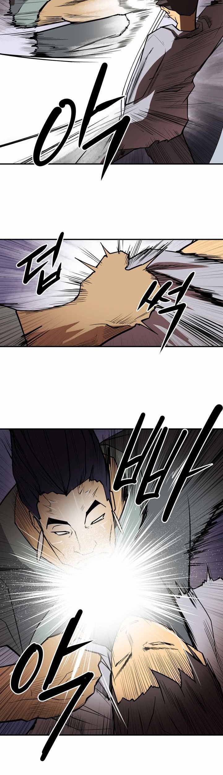 Raid Chapter 103 Gambar 16
