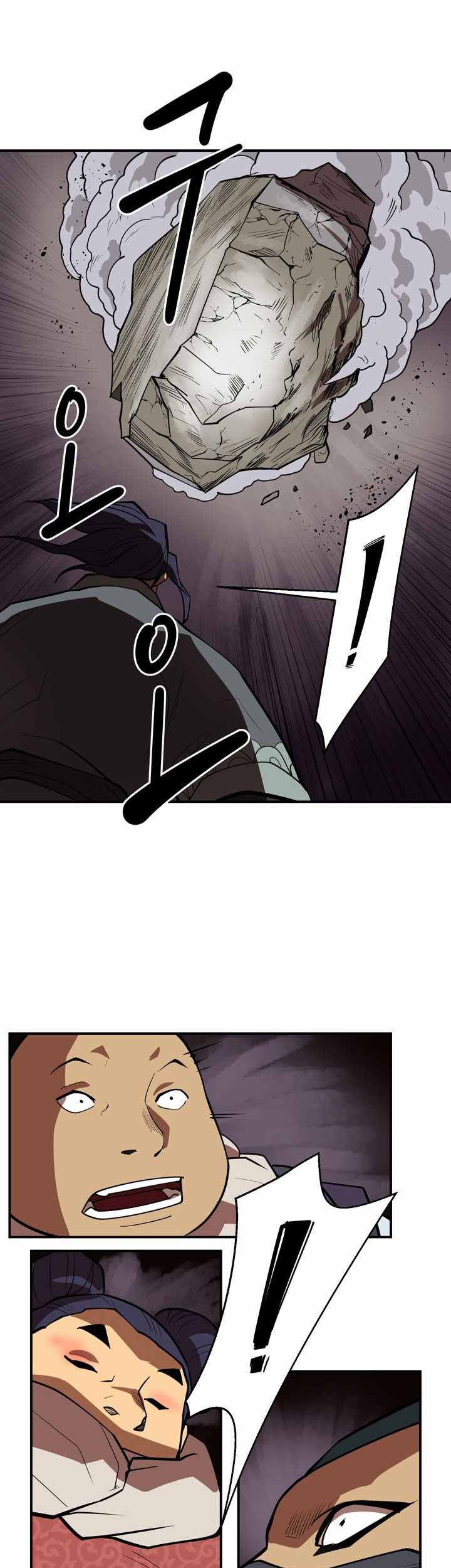 Raid Chapter 103 Gambar 26