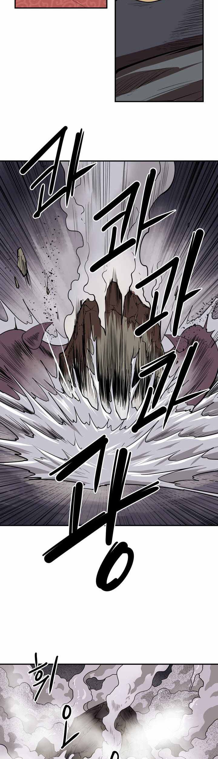Raid Chapter 103 Gambar 27
