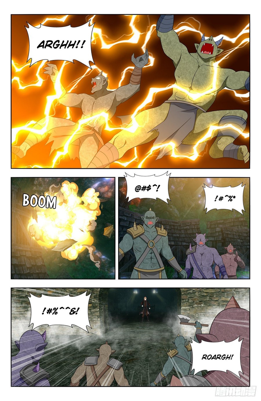 Strongest Anti M.E.T.A Chapter 604 Gambar 3