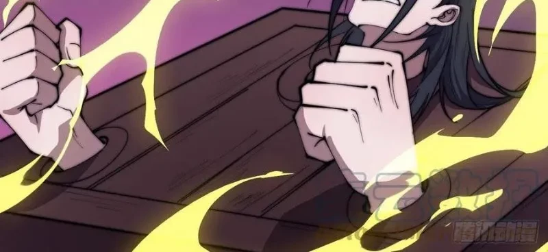 It Starts With A Mountain Chapter 230 Gambar 13