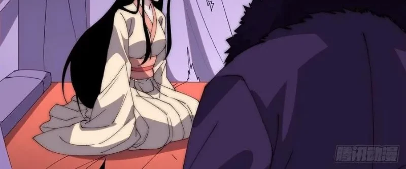 It Starts With A Mountain Chapter 229 Gambar 10