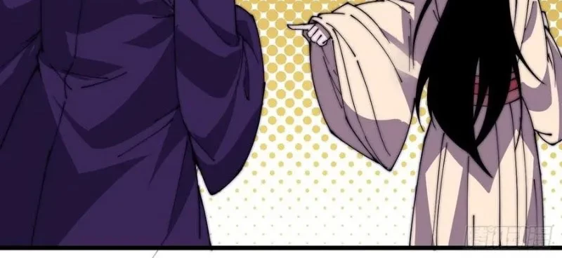 It Starts With A Mountain Chapter 229 Gambar 19