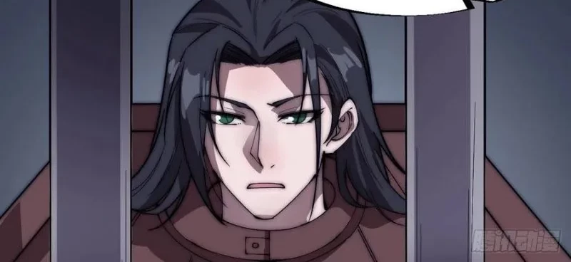 It Starts With A Mountain Chapter 228 Gambar 7