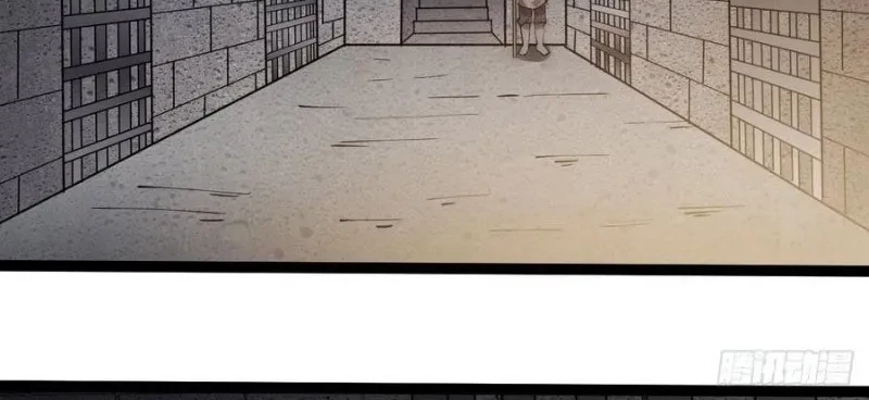 It Starts With A Mountain Chapter 226 Gambar 19