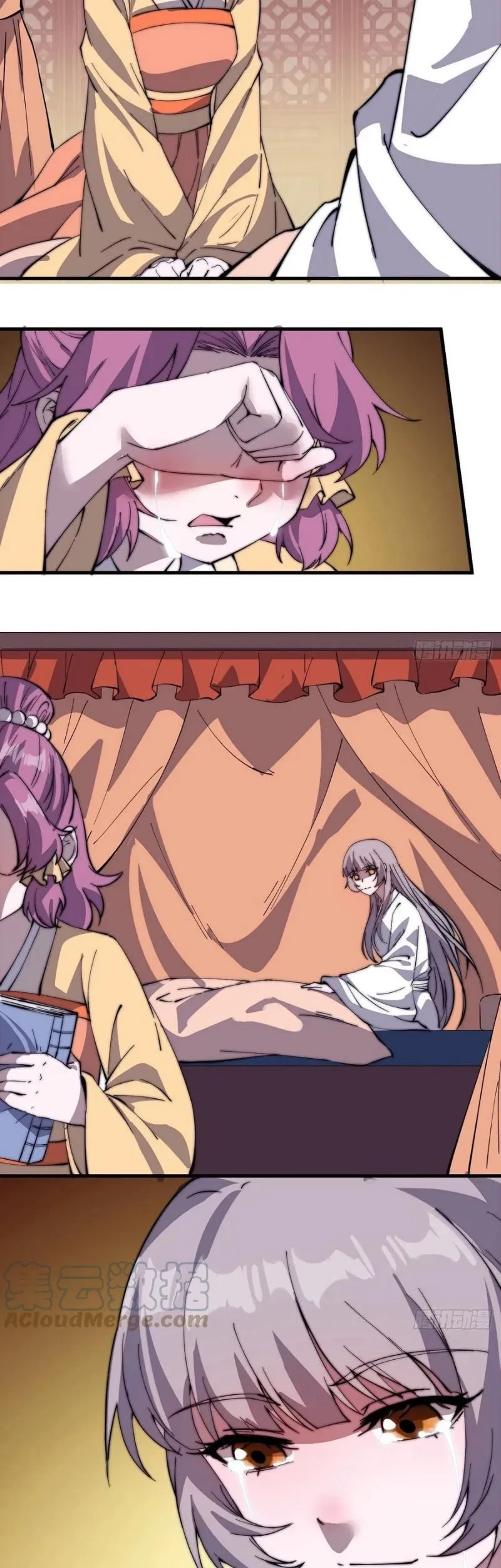 It Starts With A Mountain Chapter 225 Gambar 11