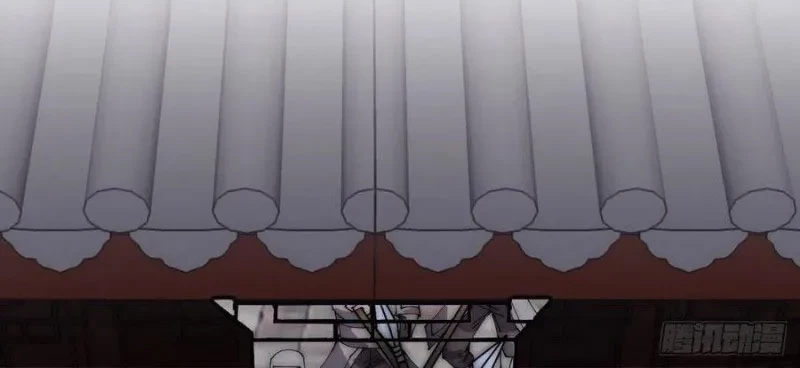 It Starts With A Mountain Chapter 225 Gambar 19