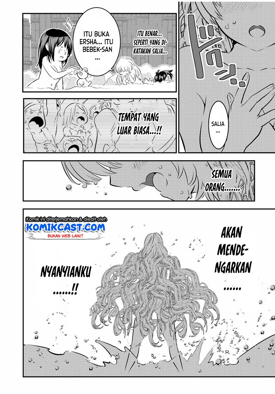 Tensei Shitara dai Nana Ouji dattanode, Kimamani Majutsu o Kiwamemasu Chapter 88 Gambar 12