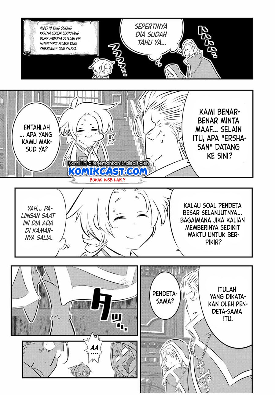 Tensei Shitara dai Nana Ouji dattanode, Kimamani Majutsu o Kiwamemasu Chapter 88 Gambar 13