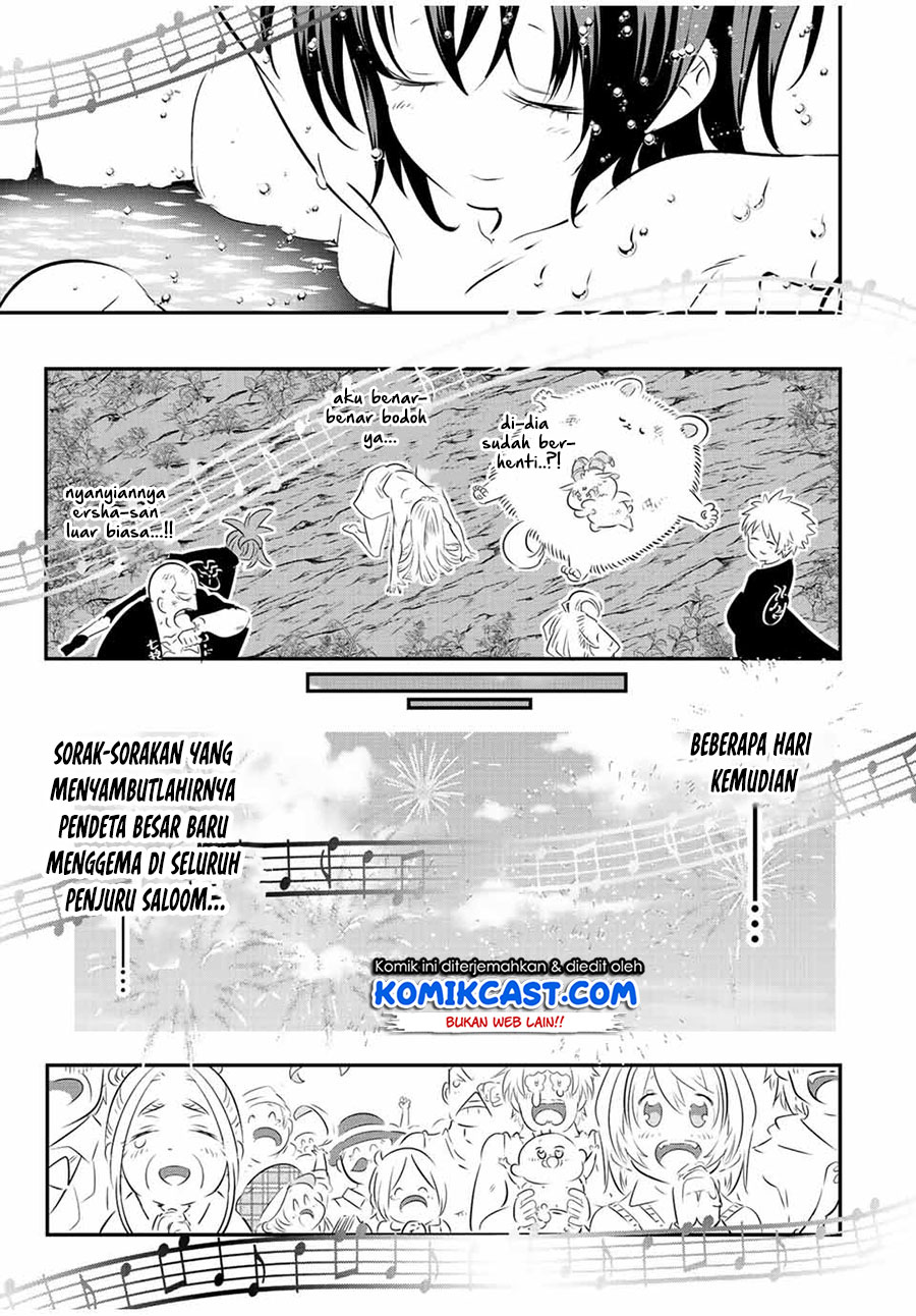Tensei Shitara dai Nana Ouji dattanode, Kimamani Majutsu o Kiwamemasu Chapter 88 Gambar 14