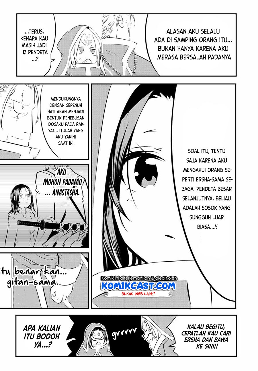 Tensei Shitara dai Nana Ouji dattanode, Kimamani Majutsu o Kiwamemasu Chapter 88 Gambar 20