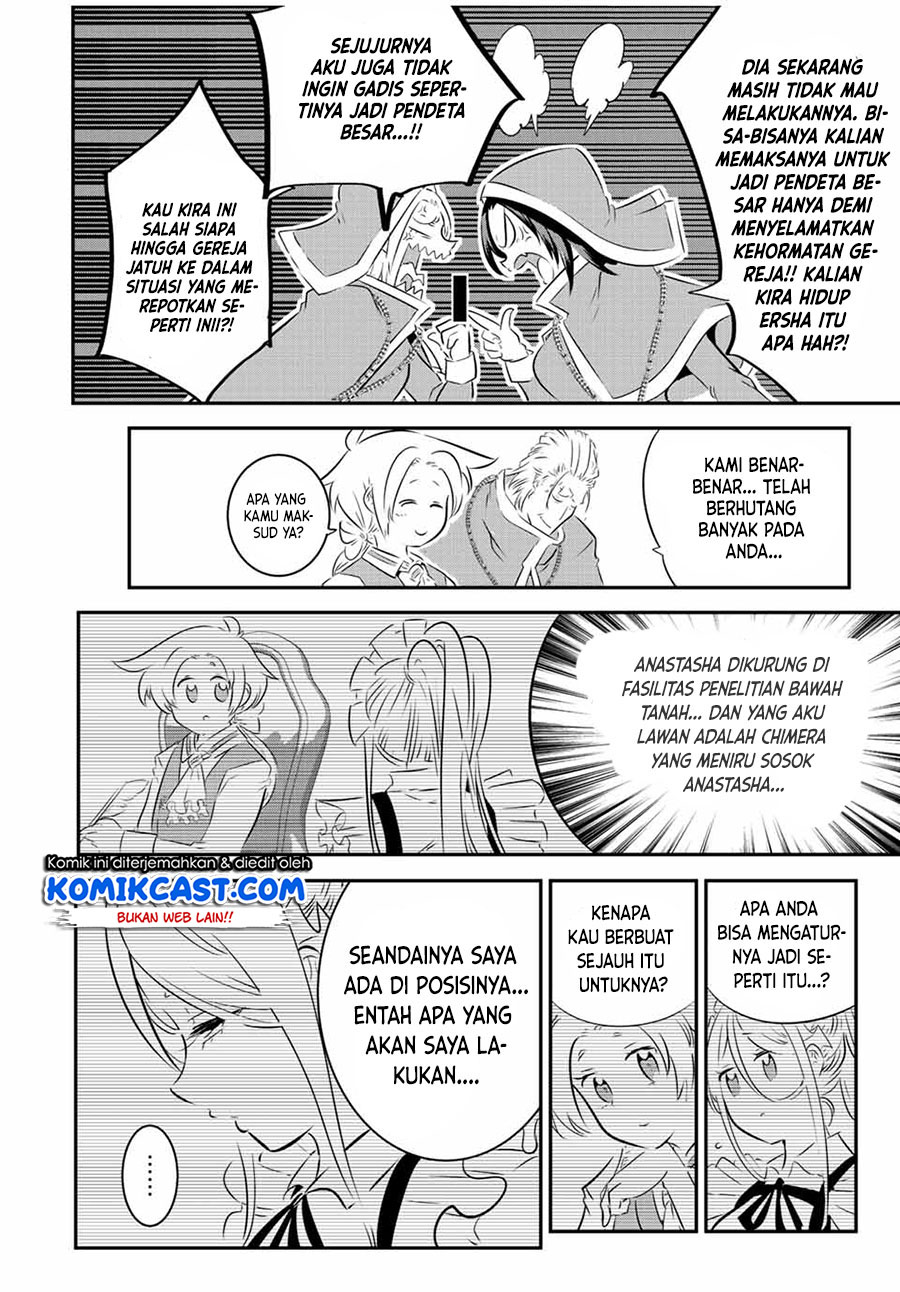 Tensei Shitara dai Nana Ouji dattanode, Kimamani Majutsu o Kiwamemasu Chapter 88 Gambar 21
