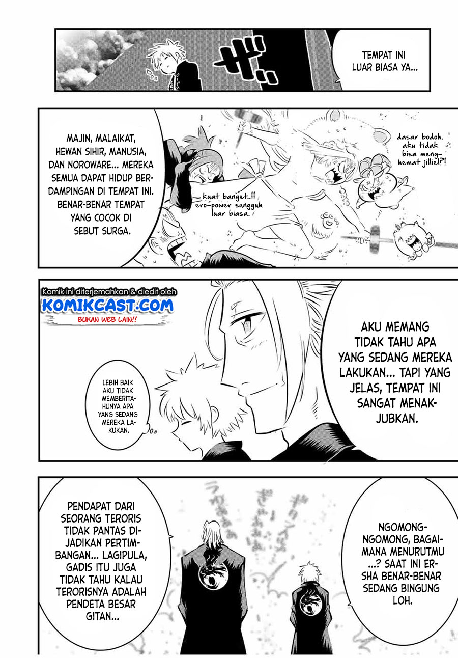 Tensei Shitara dai Nana Ouji dattanode, Kimamani Majutsu o Kiwamemasu Chapter 88 Gambar 25