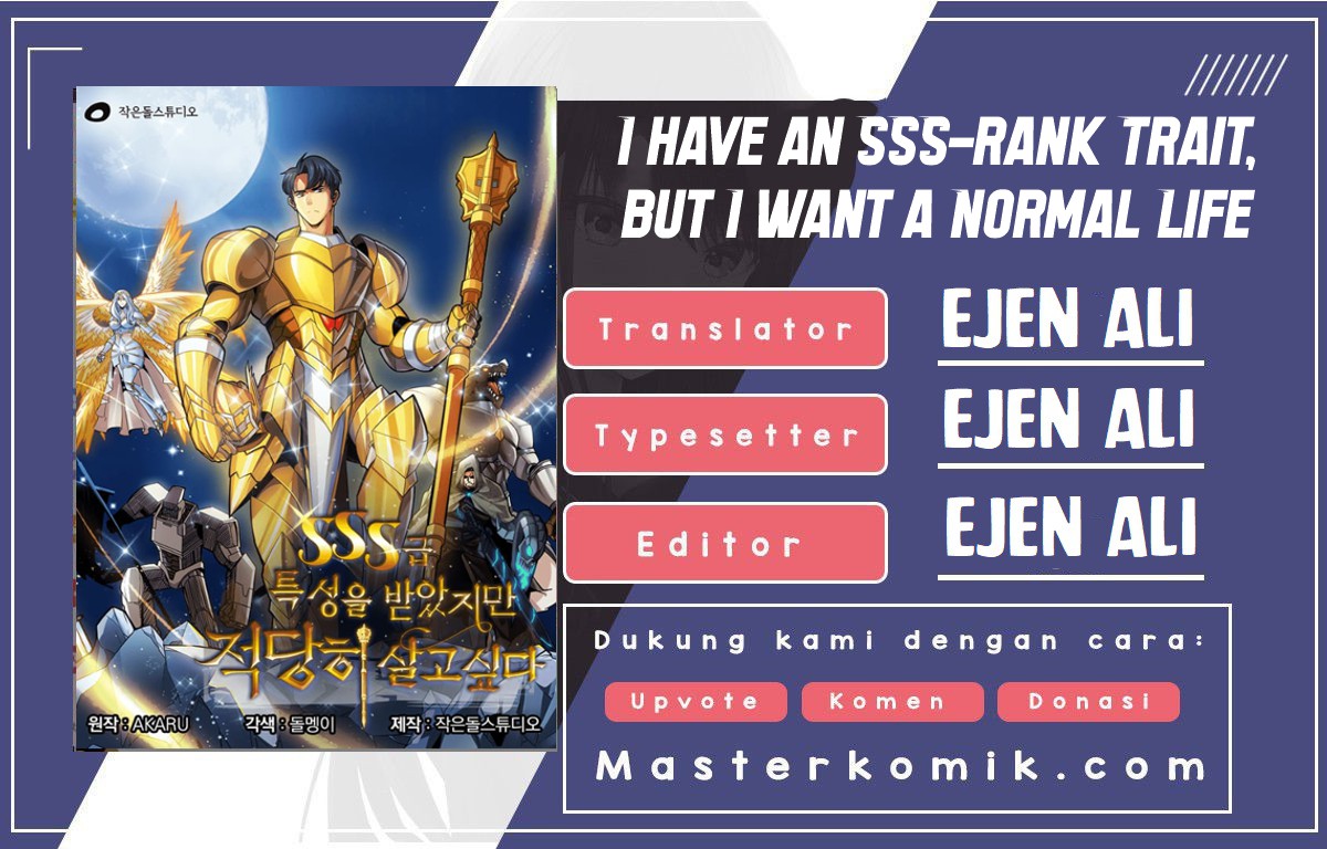 Baca Komik I have an SSS-rank Trait, but I want a Normal Life Chapter 01 Gambar 1