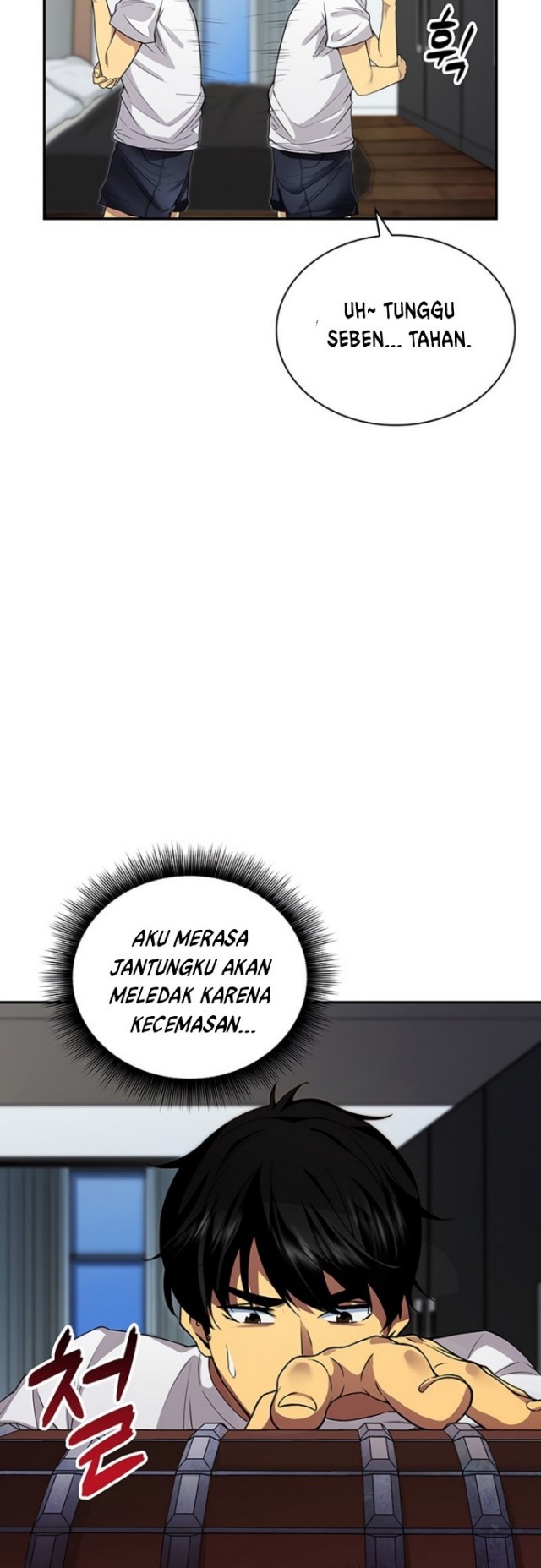 I have an SSS-rank Trait, but I want a Normal Life Chapter 01 Gambar 48