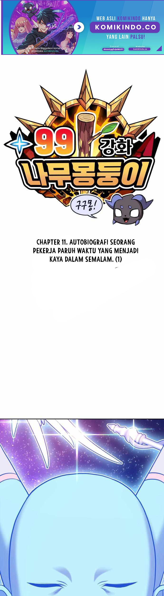 Baca Manhwa +99 Wooden Stick Chapter 11 Gambar 2