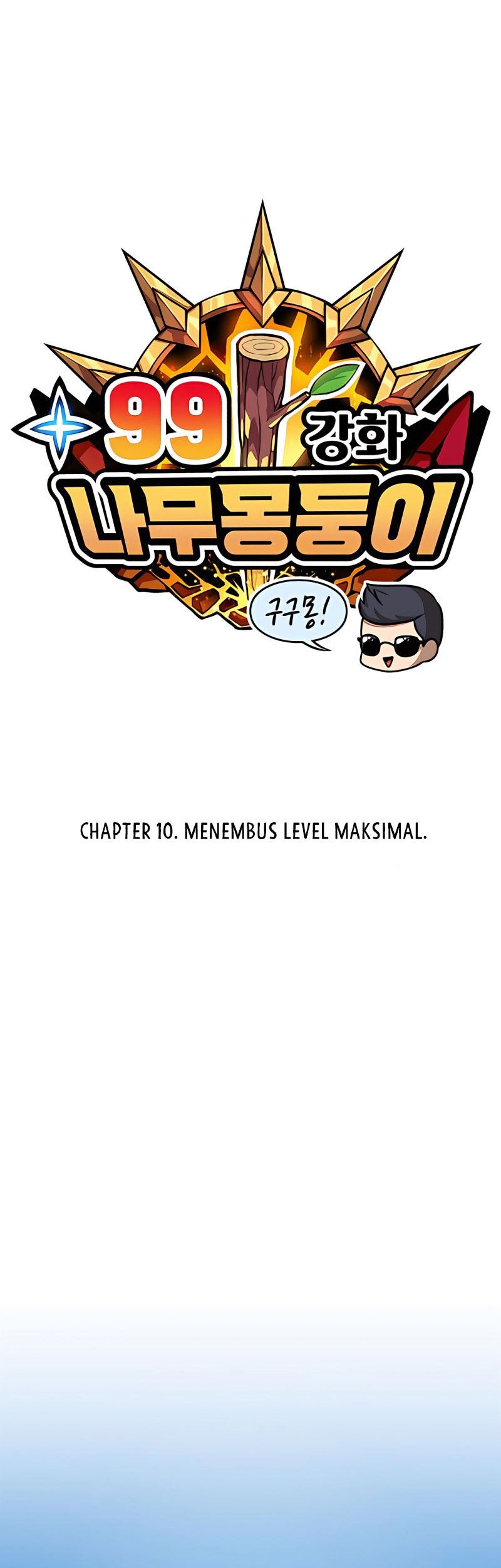 +99 Wooden Stick Chapter 10 Gambar 26