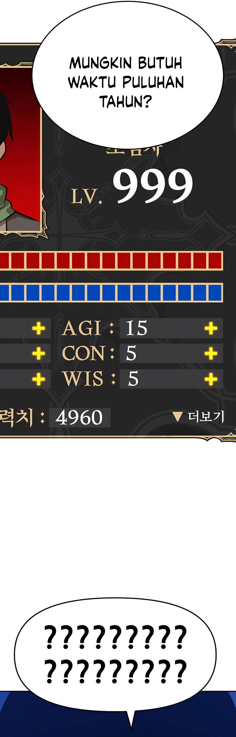 +99 Wooden Stick Chapter 10 Gambar 38