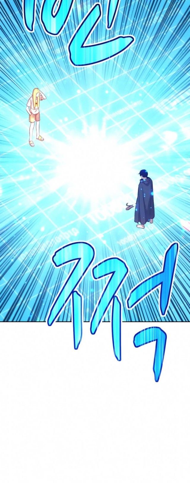 +99 Wooden Stick Chapter 05 Gambar 36