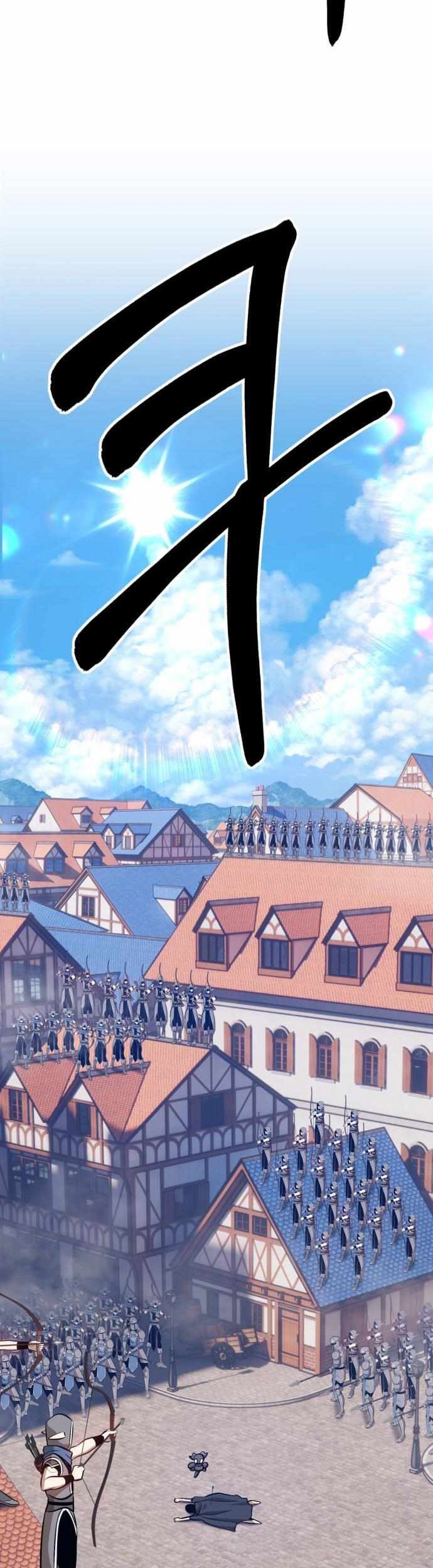 +99 Wooden Stick Chapter 03 Gambar 47