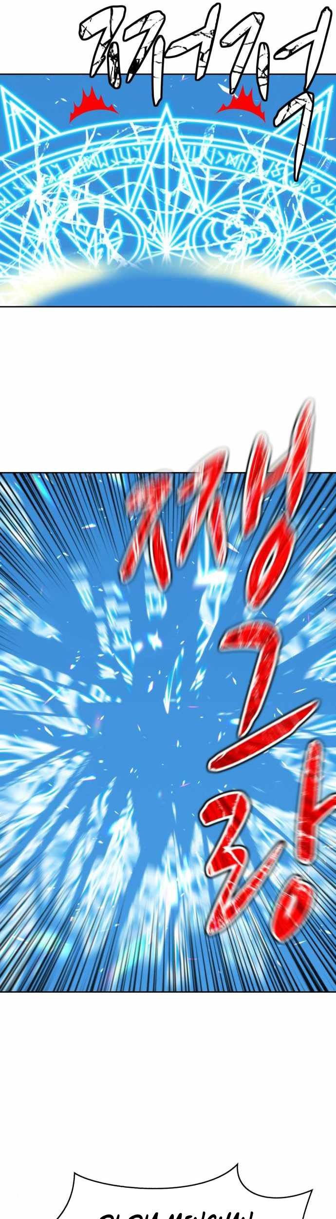 +99 Wooden Stick Chapter 03 Gambar 131
