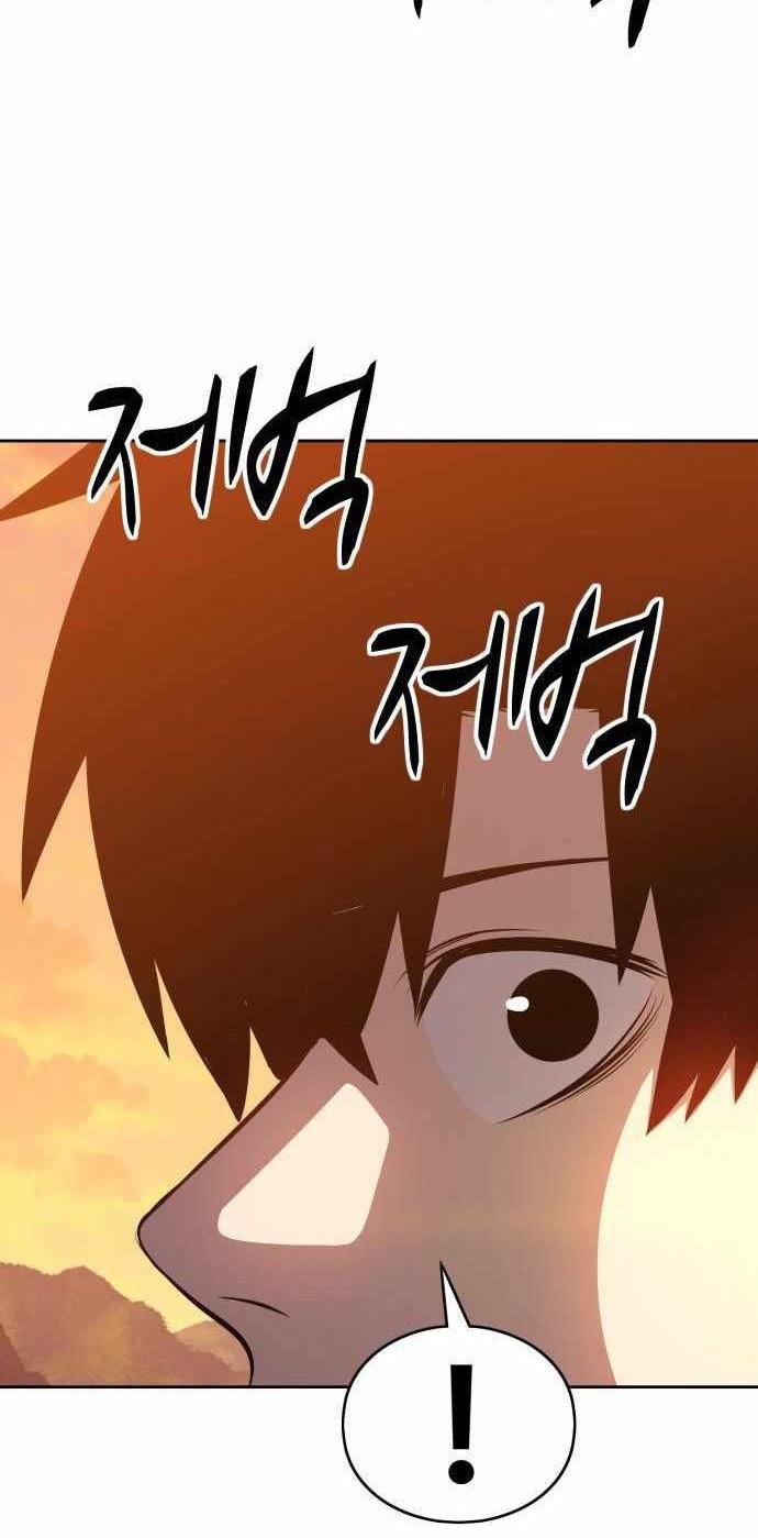 +99 Wooden Stick Chapter 03 Gambar 158