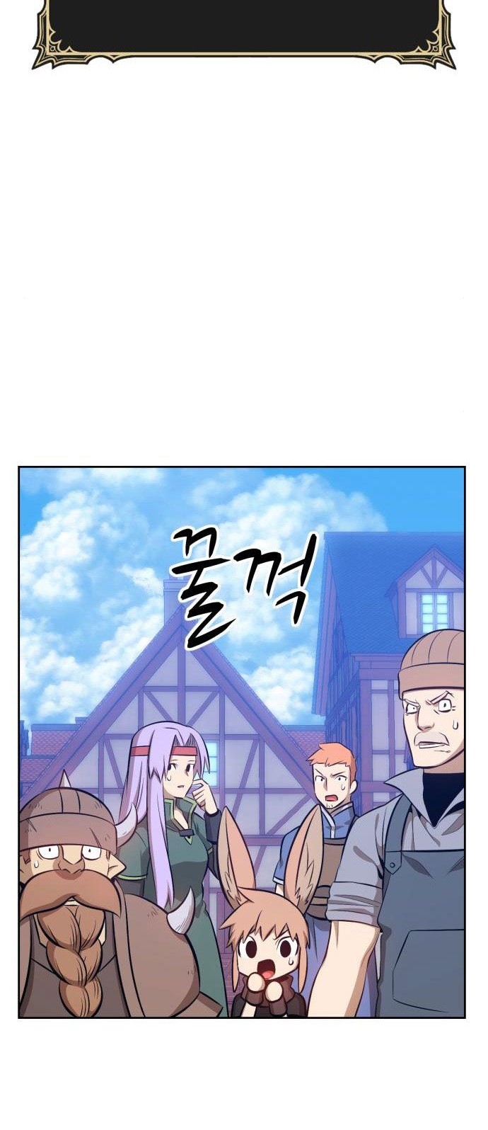 +99 Wooden Stick Chapter 02 Gambar 144