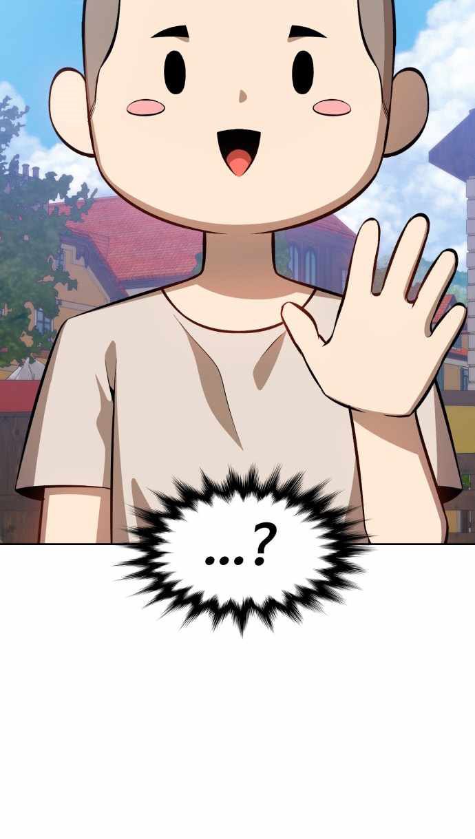 +99 Wooden Stick Chapter 01 Gambar 112