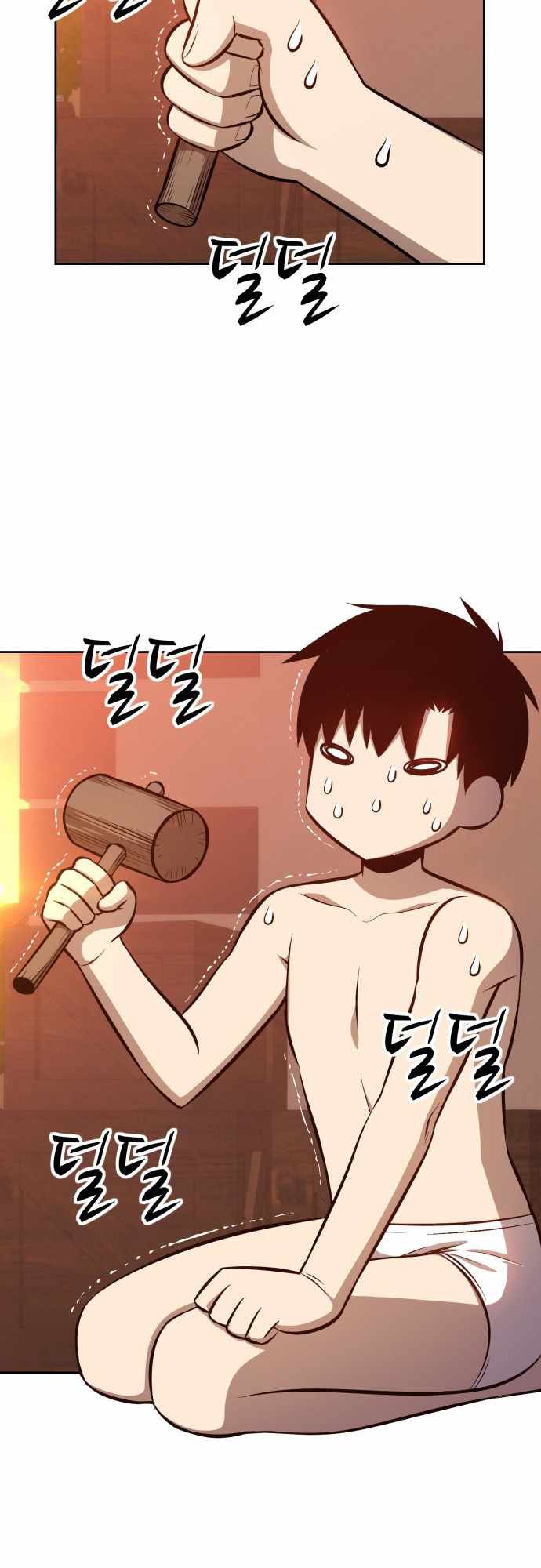 +99 Wooden Stick Chapter 01 Gambar 127
