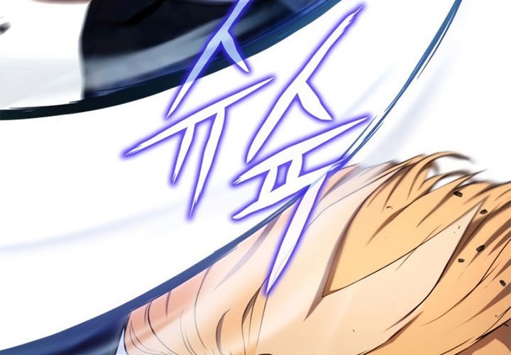 Kill The Dragon Chapter 05 Gambar 44